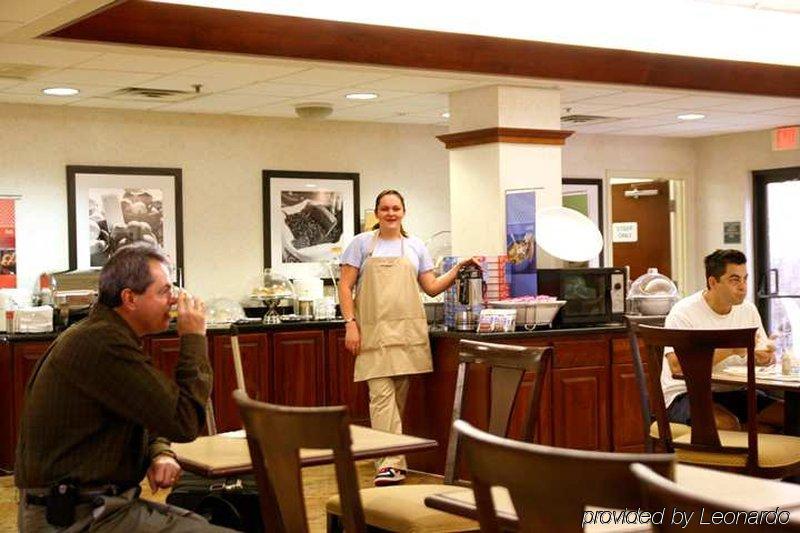 Hampton Inn Stroudsburg Poconos Restaurant photo